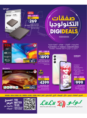 DIGI Deals - Riyadh