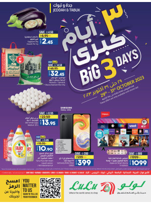 Big 3 Days Deals - Jeddah & Tabuk