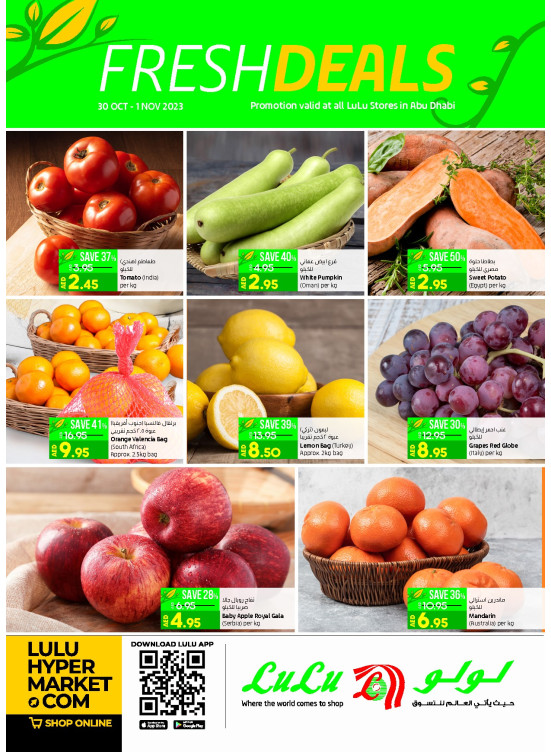 Fresh Deals - Abu Dhabi