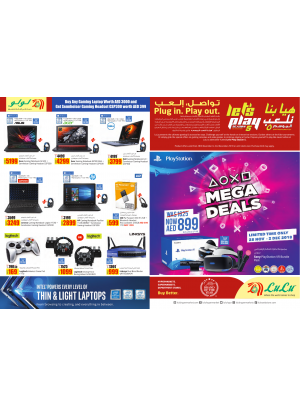 Let's Play Offers - Season 5