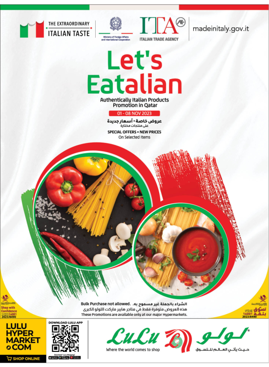 Let's Eatalian