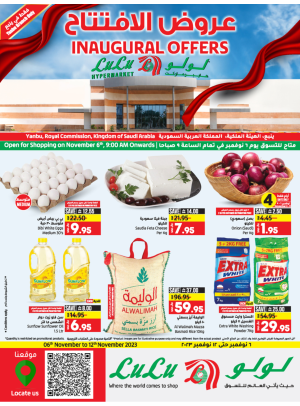 Inaugural Offers - Yanbu