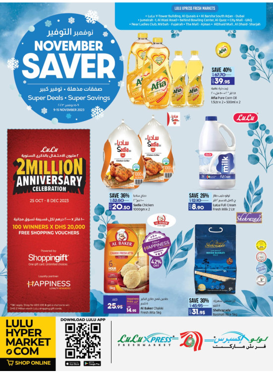 November Saver - Lulu Xpress