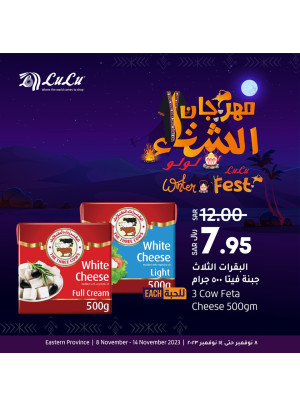 Winter Fest - Eastern Province
