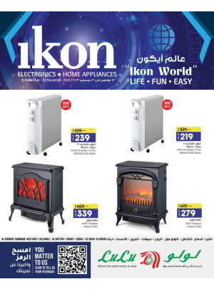 Ikon's Heaters Deals - Eastern Province