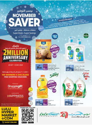 November Saver Vol 2 - Lulu Xpress