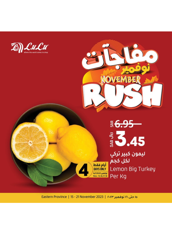 November Rush Deals - Eastern Province