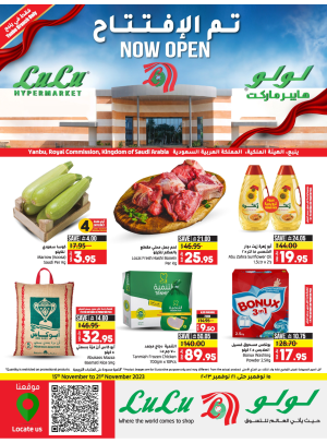 Opening Offers - Yanbu
