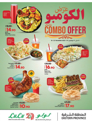 Combo Offer - Eastern Province
