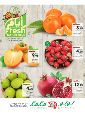 Fresh Market Days - Riyadh, Kharj & Hail