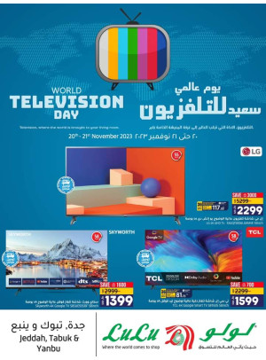 World Television Days Offers - Jeddah, Tabuk & Yanbu