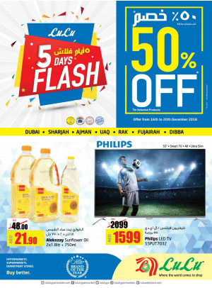 5 Days Flash - 50% Off on Selected Products