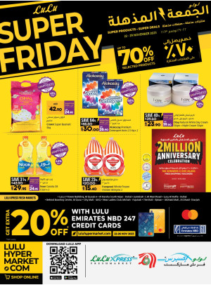 Super Friday - Lulu Xpress