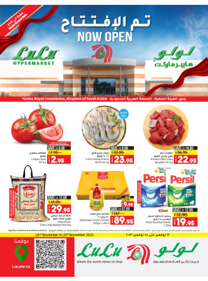 Inaugural Offers - Yanbu