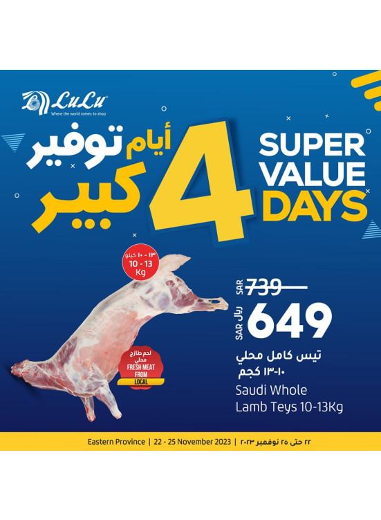 4 Super Value Days - Eastern Province
