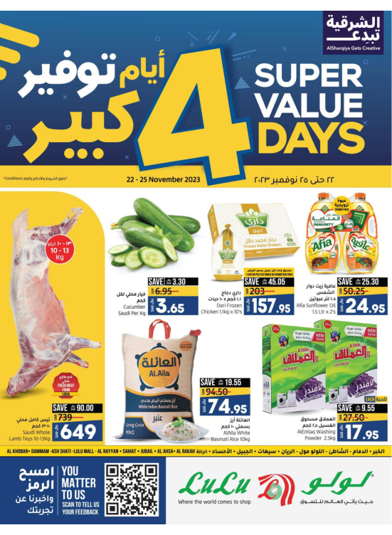 4 Super Value Days - Eastern Province