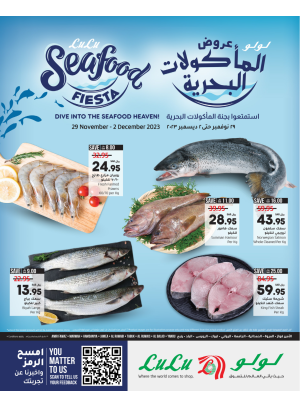 Seafood Fiesta - Jeddah, Tabuk & Yanbu