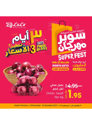3 Days Price Blast - Eastern Province