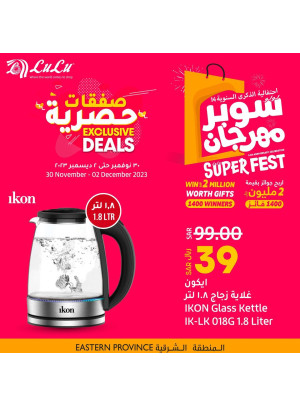 Exclusive Deals - Eastern Province