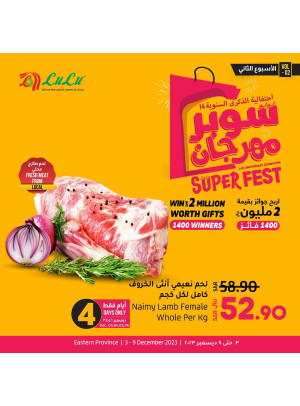 14th Anniversary Super Fest, Week 2 - Eastern Province