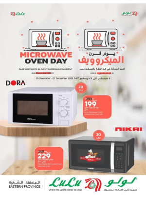 Microwave Oven Day - Eastern Province