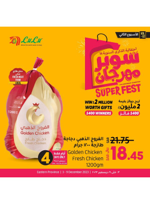 14th Anniversary Super Fest, Week 2 - Eastern Province