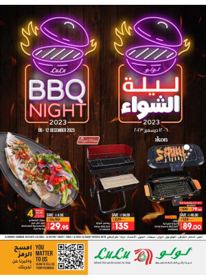 BBQ Night Offers - Eastern Province