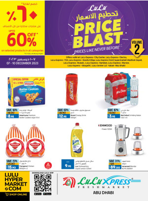 Price Blast Vol 2 - Lulu Xpress