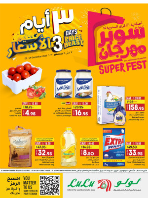 3 Days Price Blast - Eastern Province