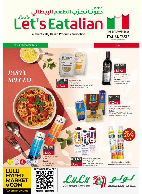 Italian Products Offers