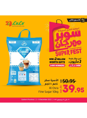14th Anniversary Super Fest, Week 2 - Eastern Province