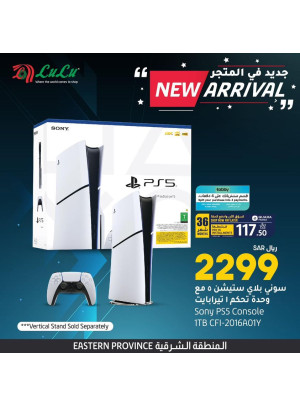 PlayStation Offer - Eastern Province