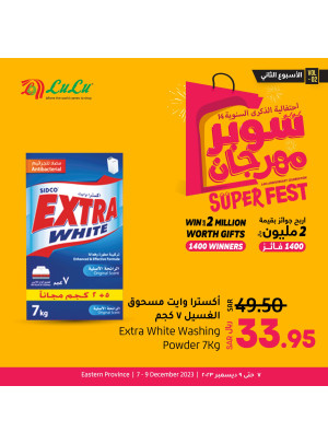 14th Anniversary Super Fest, Week 2 - Eastern Province