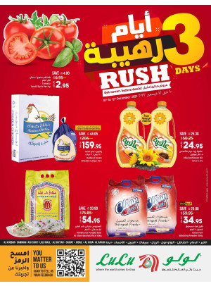 3 Days Rush Offers - Eastern Province