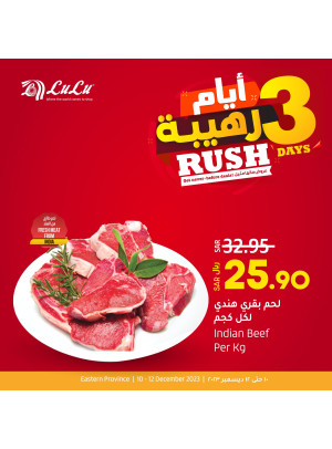 3 Days Rush Offers - Eastern Province