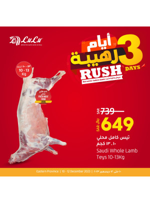 3 Days Rush Offers - Eastern Province