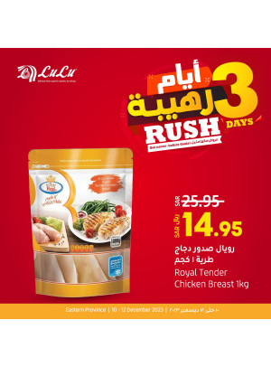 3 Days Rush Offers - Eastern Province