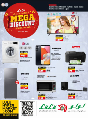 Mega Discount - Sharjah & Ajman