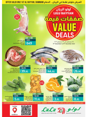 Value Deals - Rayyan