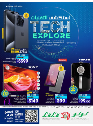 Tech Explore - Eastern Province