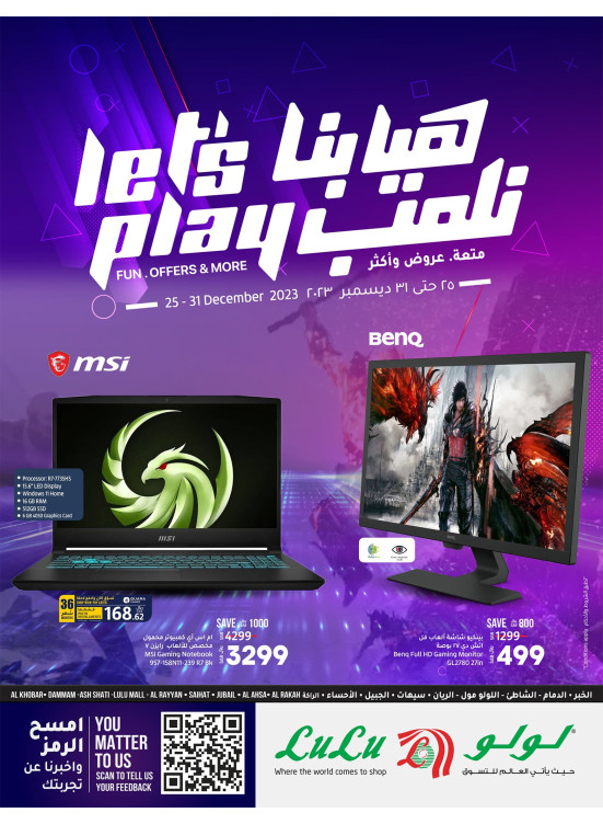 Let's Play - Eastern Province