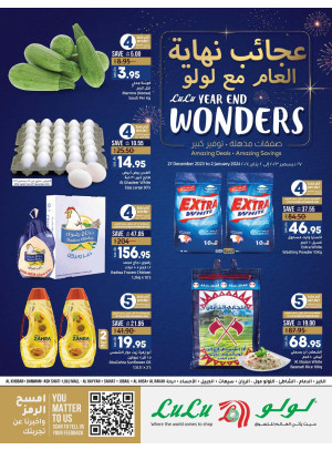 Year End Wonders - Eastern Province