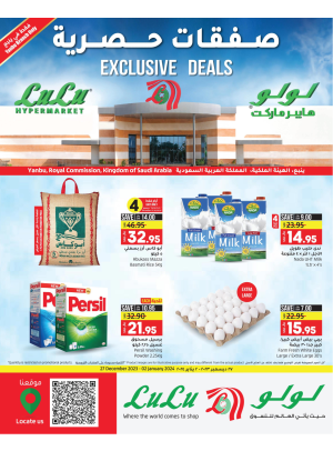 Exclusive Deals - Yanbu