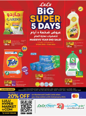 Big Super 5 Days - Lulu Xpress
