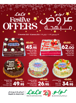 Festive Offers -Riyadh, Hail & Kharj