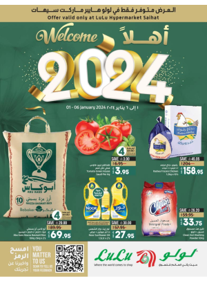 Welcome 2024 - Saihat