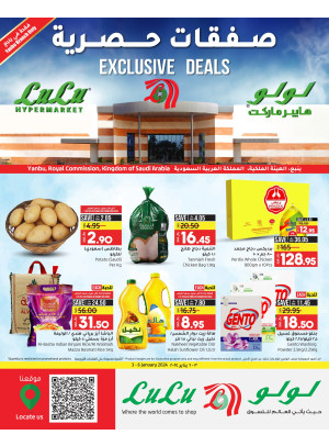 Exclusive Deals - Yanbu