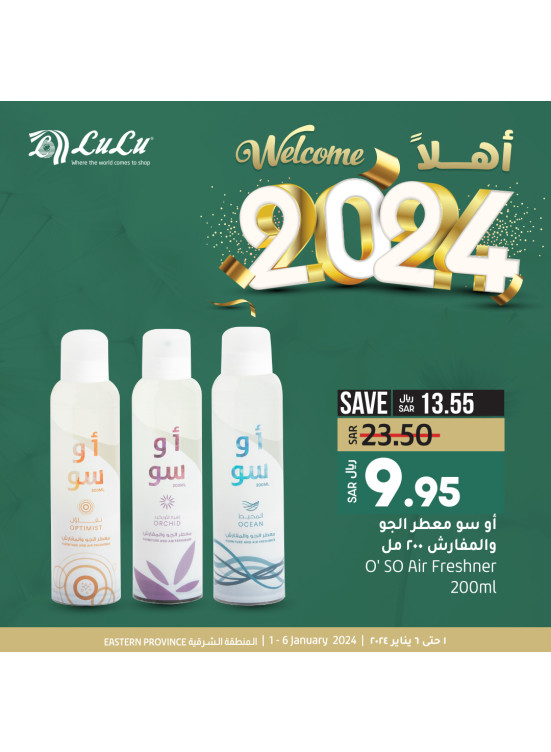 Welcome 2024 - Eastern Province