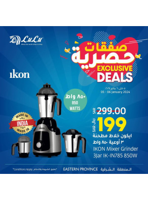Exclusive Deals - Eastern Province