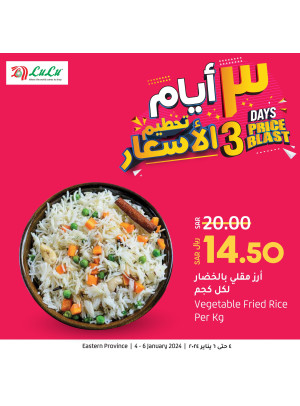 3 Days Prices Blast Offers - Eastern Province
